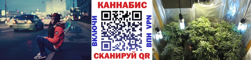 Купить закладку Чердынь Конопля Меф мяу мяу Кокаин А ПВП ГАШИШ