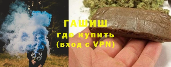 сатива Абдулино
