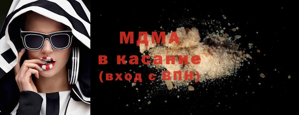 бутик Алексин