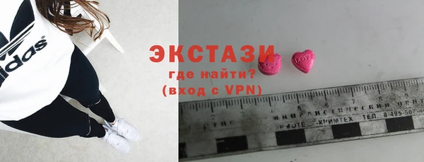 mix Абаза