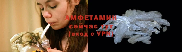 mix Абаза