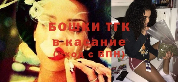 бутик Алексин