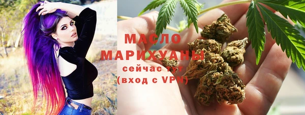 mix Абаза