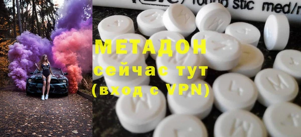 mix Абаза