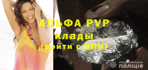 mix Абаза