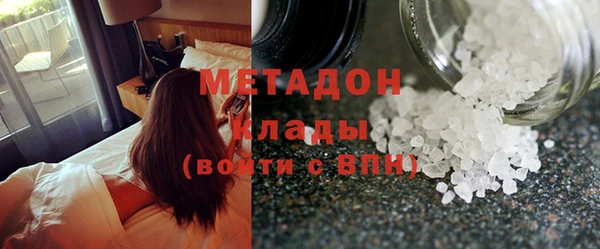 крисы Пестово