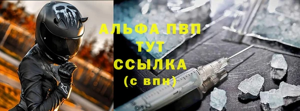 mix Абаза