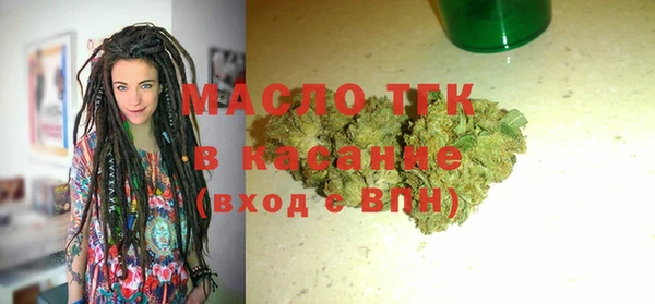 шишки Пересвет