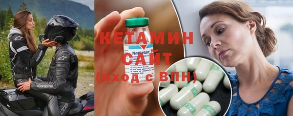 кокаин колумбия Армянск