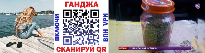 OMG tor Чердынь МАРИХУАНА гибрид